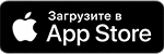 iTranslate в App Store