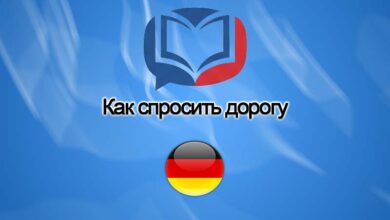 Языки онлайн бесплатно 10