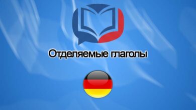 Языки онлайн бесплатно 11