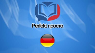 Языки онлайн бесплатно 12