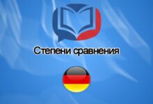 Языки онлайн бесплатно 13 1