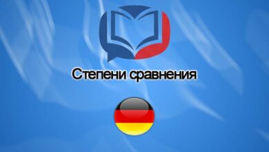 Языки онлайн бесплатно 13 1