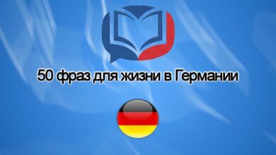 Языки онлайн бесплатно 15