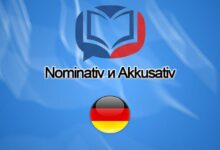 Языки онлайн бесплатно 23