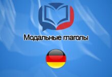 Языки онлайн бесплатно 24